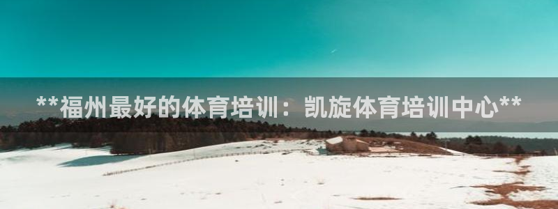 极悦娱乐的背景和历史背景是什么