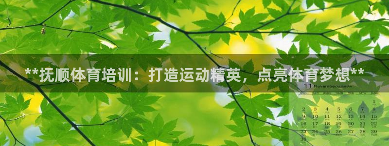 极悦平台安全吗可靠吗