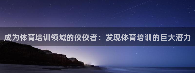 极悦娱乐游戏中心