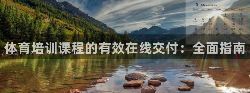 极悦娱乐官网APP下载