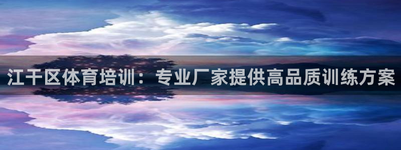极悦娱乐代理多少钱一个