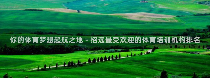 极悦平台非7O777