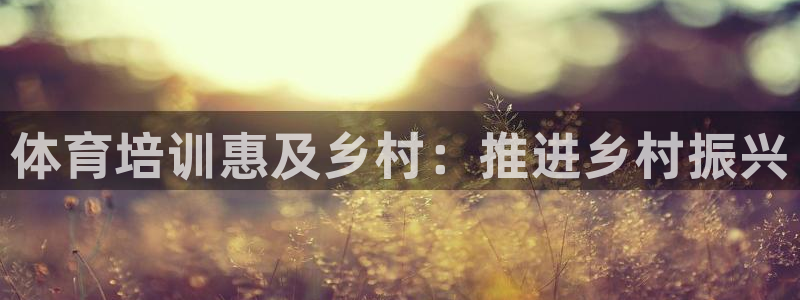 极悦平台官网入口