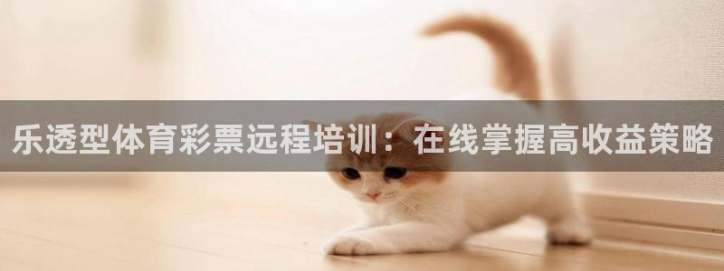 极悦平台创始人背景故事是什么