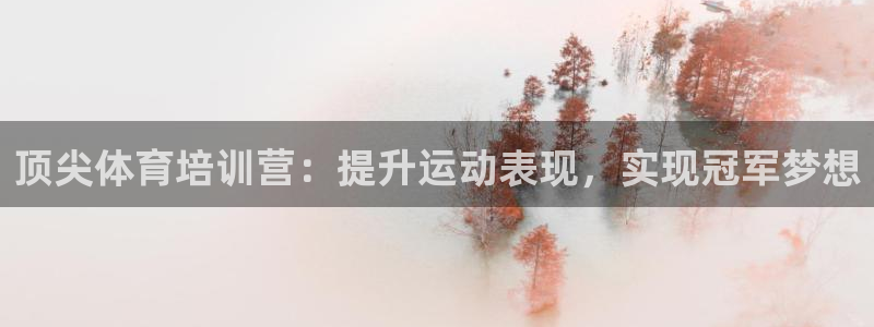 极悦平台下载安装