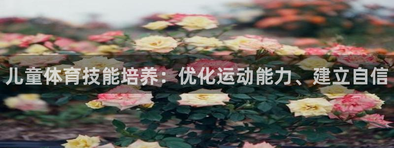 极悦娱乐会被骗吗知乎